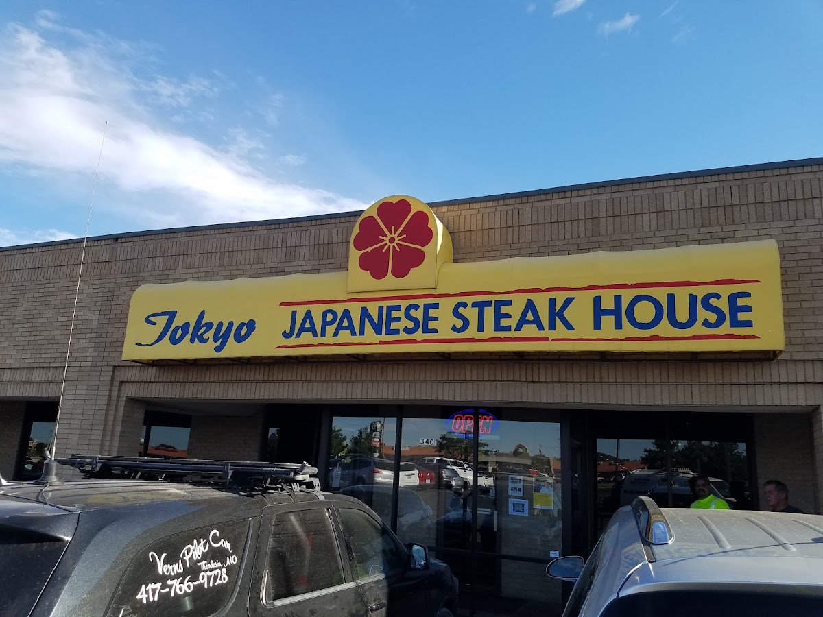 Tokyo Japanese Steakhouse